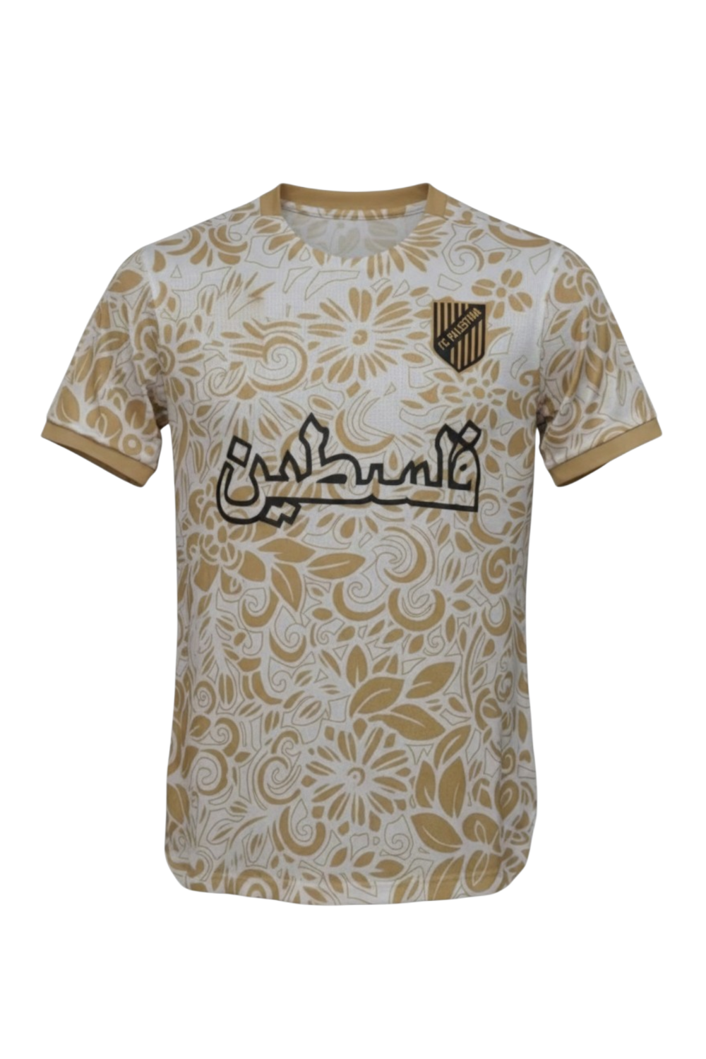 Palestine Football Club 2025-2026 Jersey