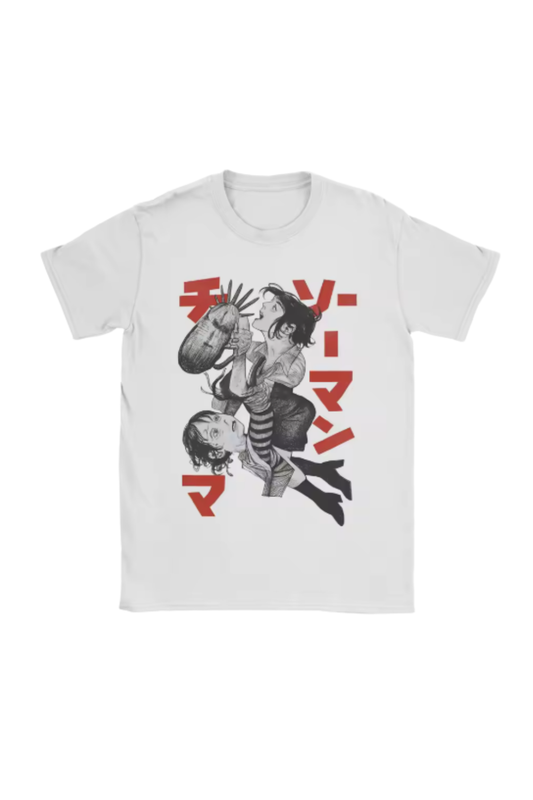 Bomb Tee