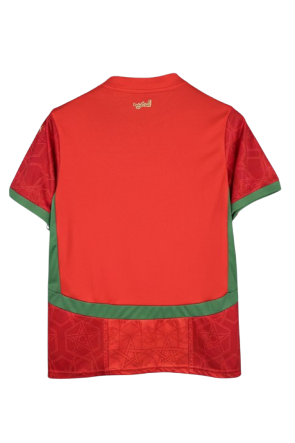 Morocco 2025 Home Jersey