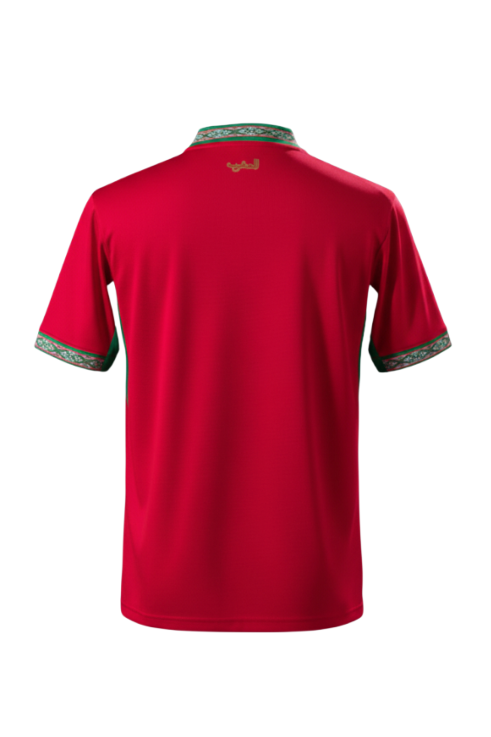 Morocco 2026 Home Kit